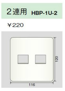 マシンフレキ70 10ｍ巻未来工業株式会社の通販なら電設資材の電材ネット